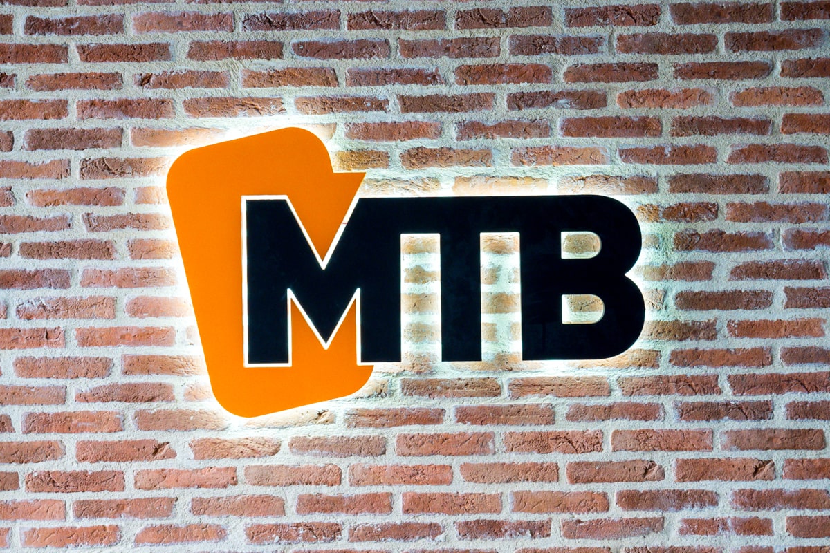 mtb logo brique